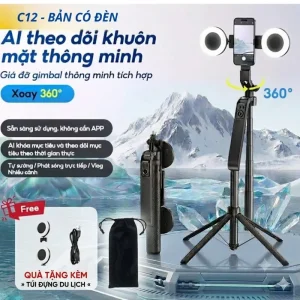 Gimbal AI C12 tự động theo dõi khuôn mặt 4 chân cao 1m8, Tripod xoay 360, Điều khiển bluetooth